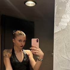 Aleksandra  Mereoutsa