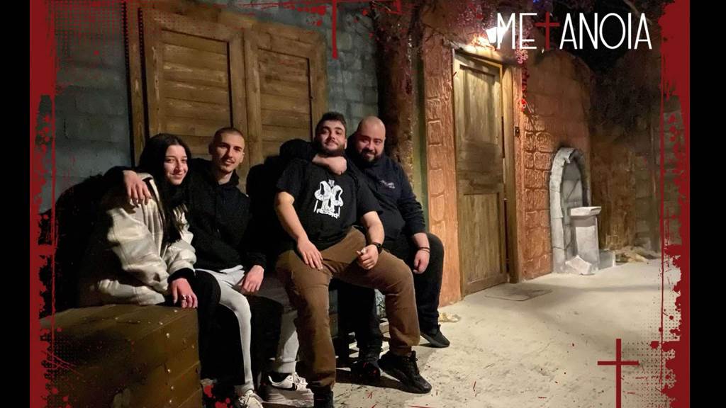 Metanoia Φεβ-2025