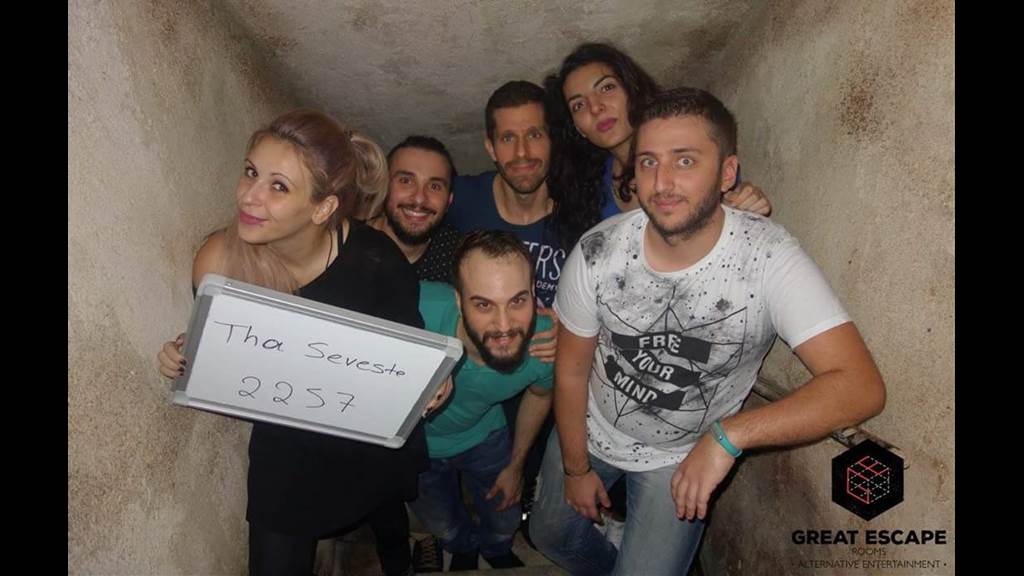 The Basement’s Secret Ιουλ-2022