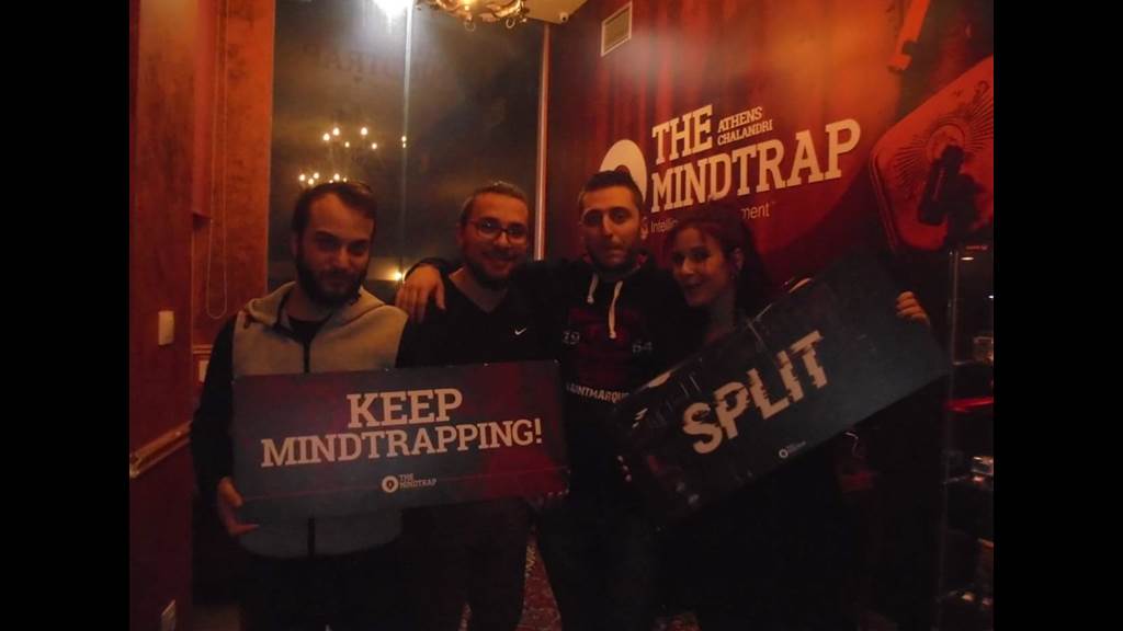 Split Ιουλ-2022