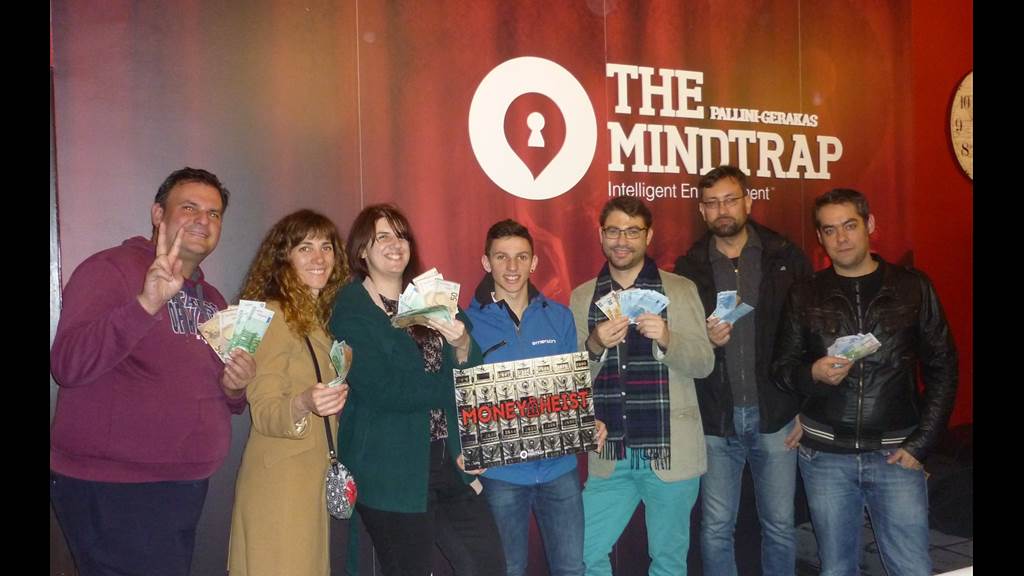Money Heist Μαϊ-2023