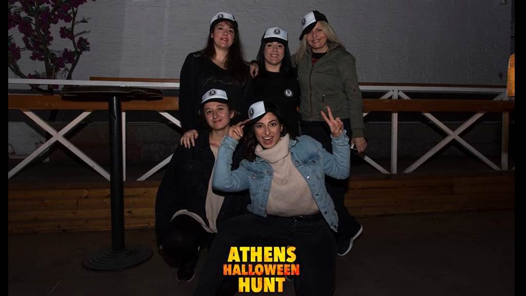 Athens Halloween Hunt 2019 2-Νοε-2019