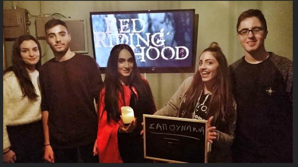 Red Riding Hood Δεκ-2019