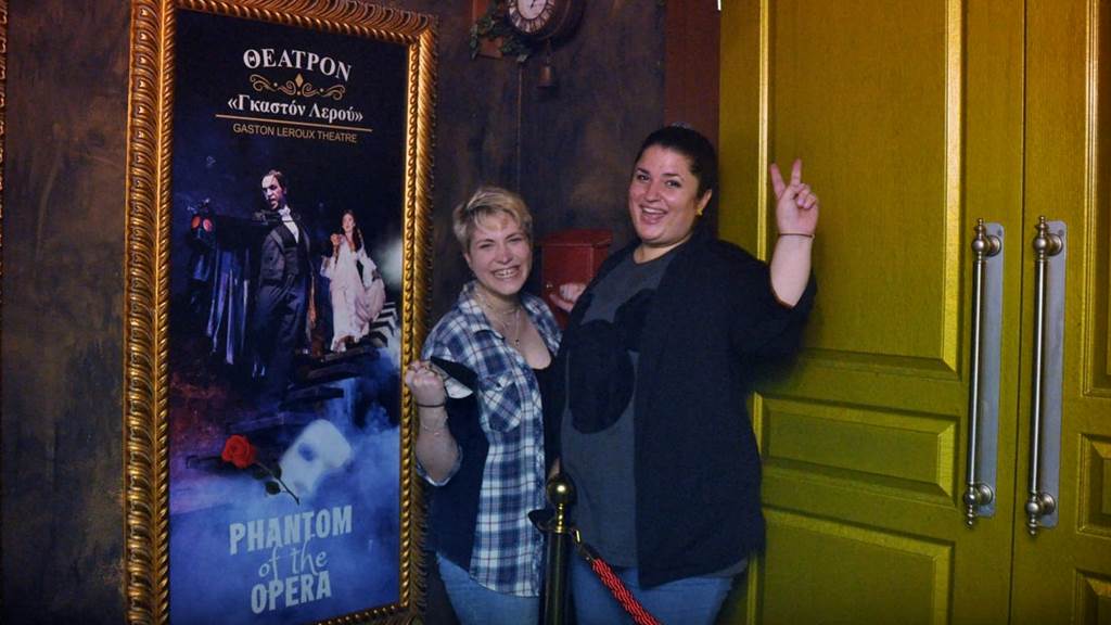 Phantom of the Opera Οκτ-2021