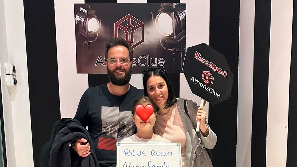 The Blue Room 30-Απρ-2023