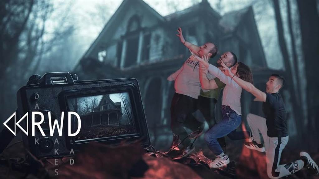 RWD Remaster Ιαν-2025
