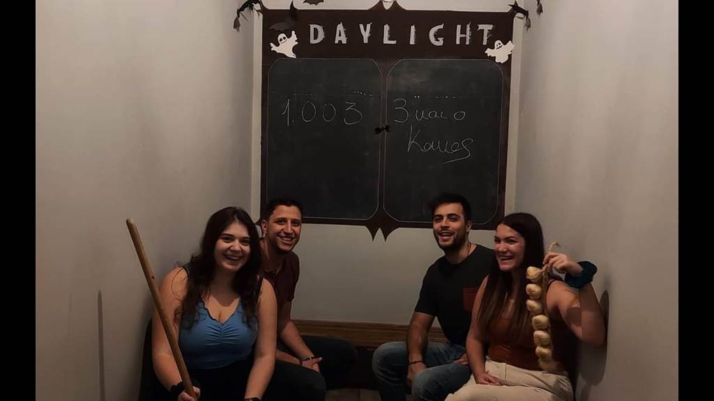 Daylight Οκτ-2023