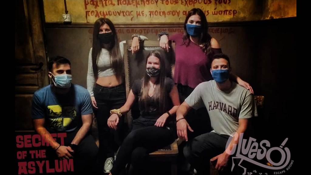 SECRET OF THE ASYLUM Οκτ-2020
