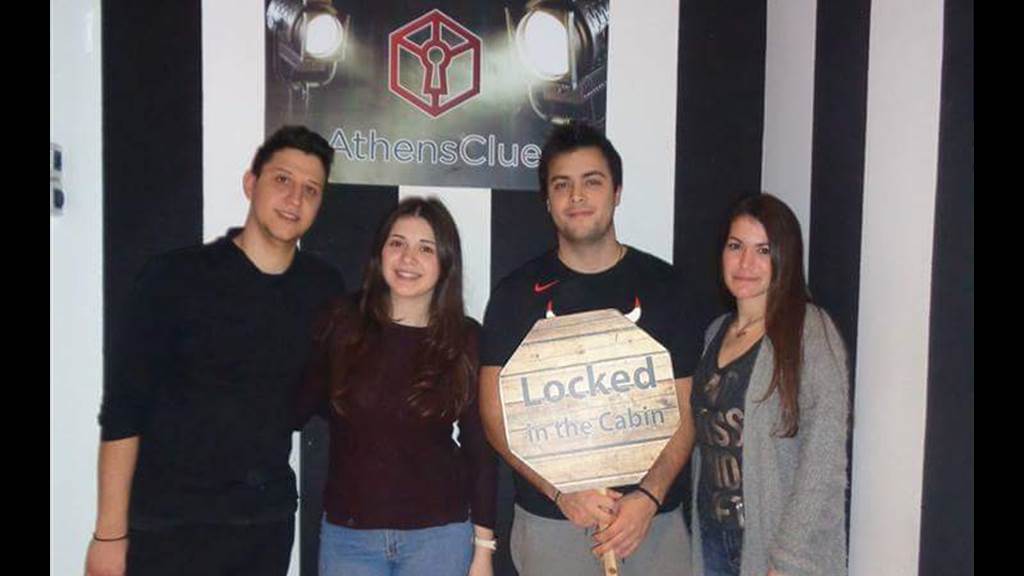 Cabin in the Woods Ιαν-2018