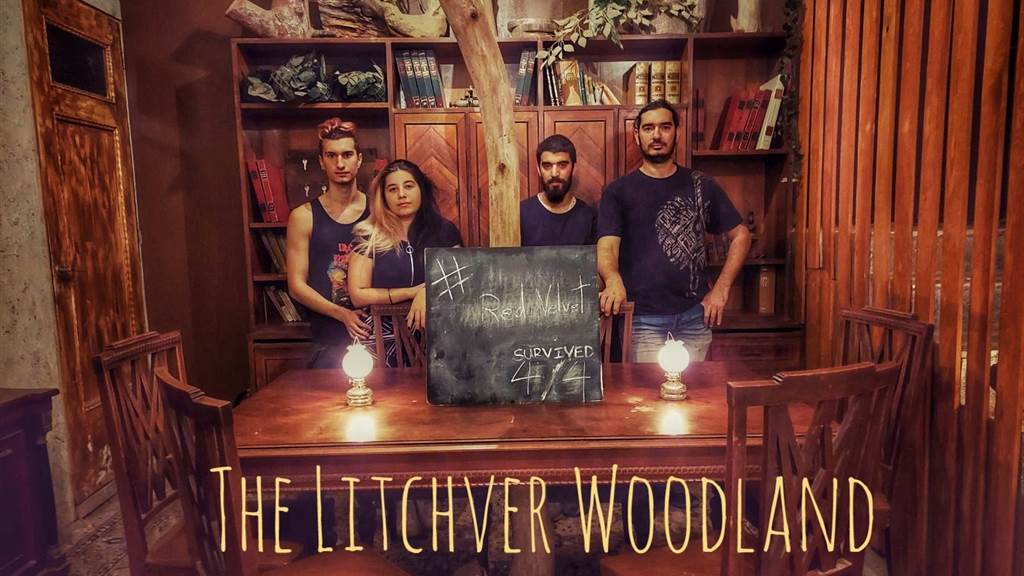 The Litchver Woodland 10-Oct-2022