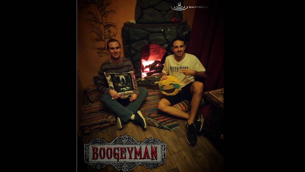 Boogeyman Νοε-2025