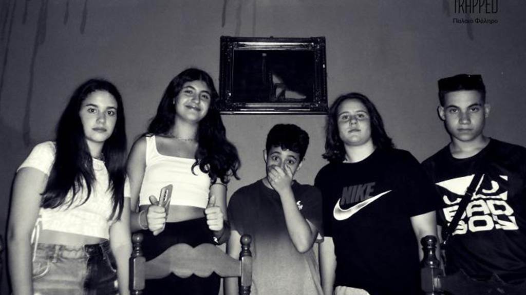 7th Σεπ-2024