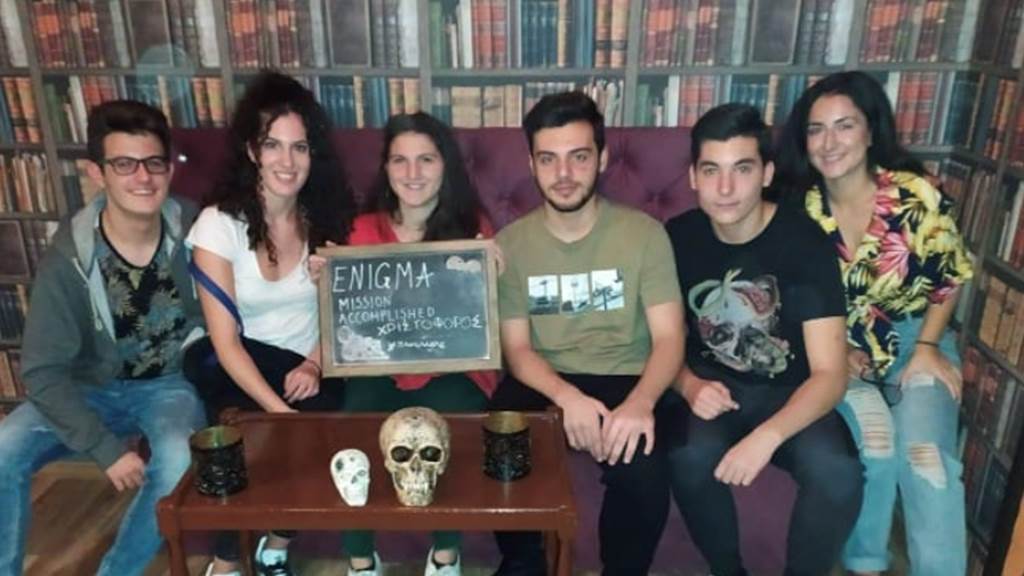 ENIGMA Νοε-2019