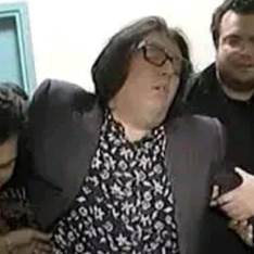 ΙΑΝΗ ΙΑΝΗΗΗ