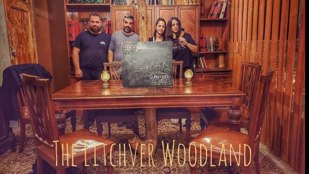 The Litchver Woodland 17-Nov-2023