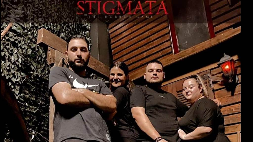 STIGMATA Ιουν-2023