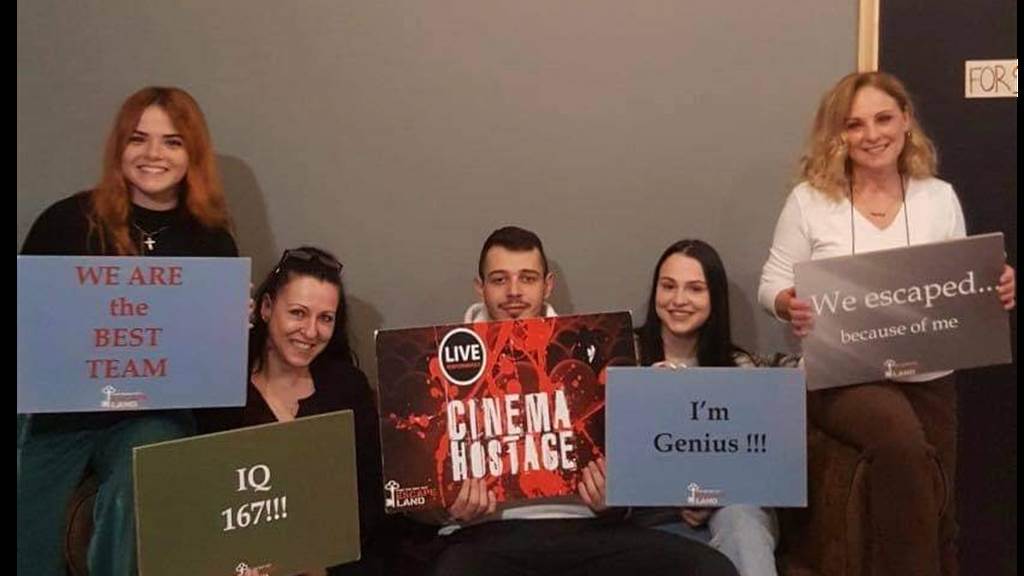 Cinema Hostage Δεκ-2021