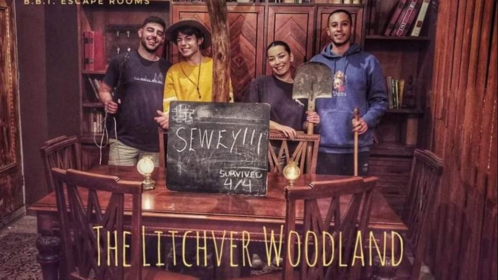 The Litchver Woodland Απρ-2024