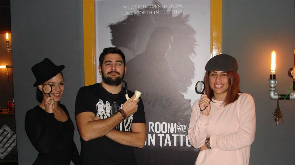 The room with the Dragon's Tattoo Ιαν-2019