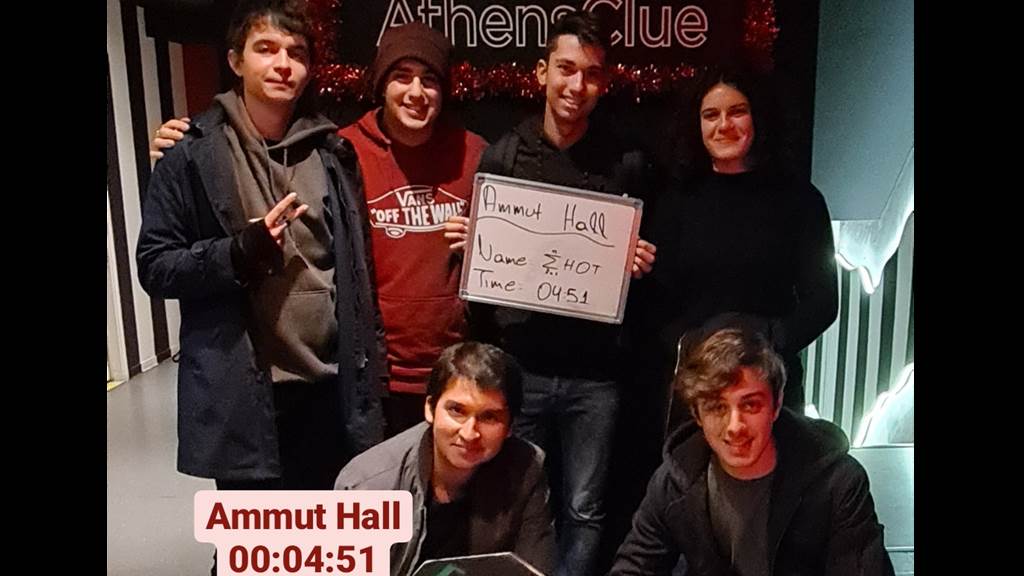 Ammut Hall Nov-2021