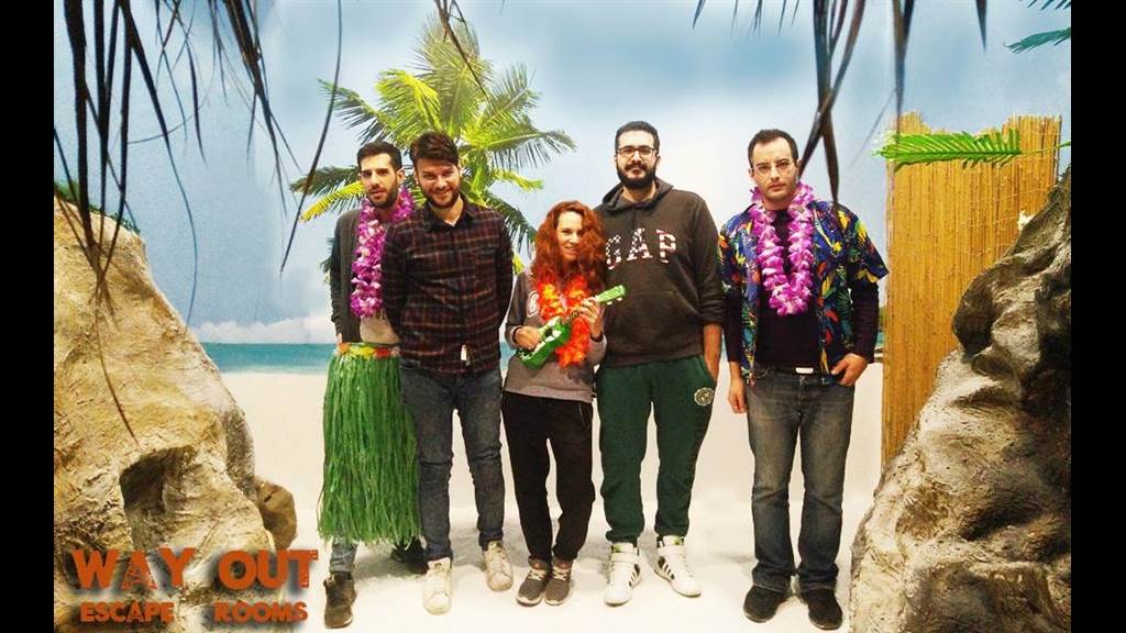 Tiki Bay Δεκ-2022