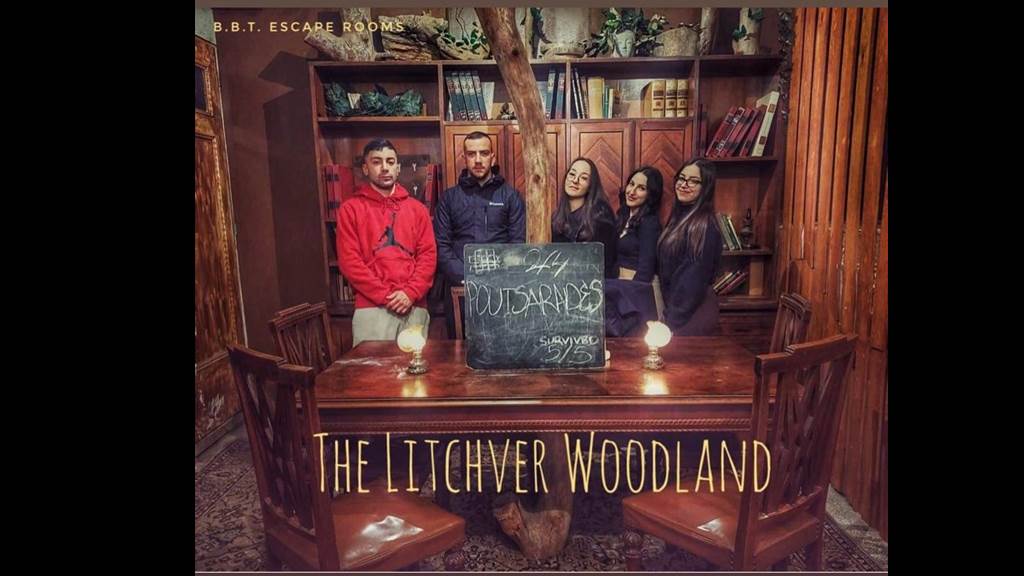 The Litchver Woodland Ιουλ-2024