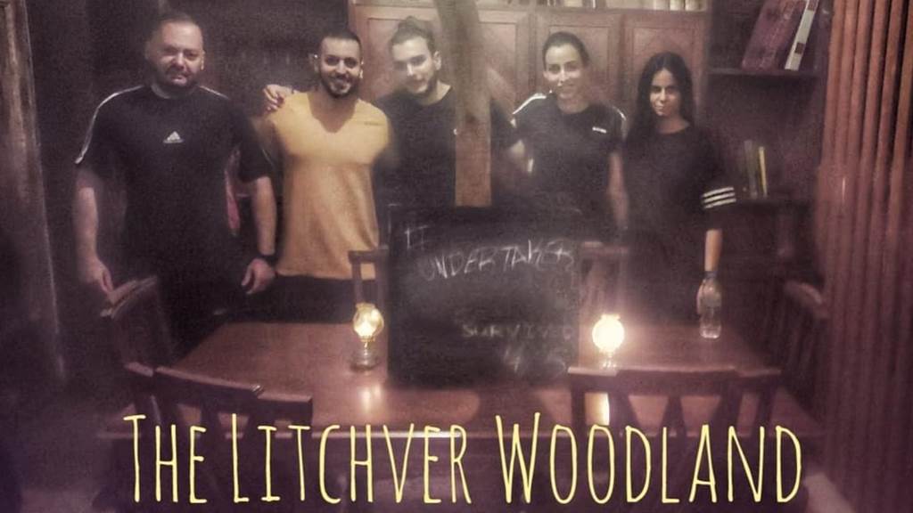 The Litchver Woodland 11-Ιουν-2023