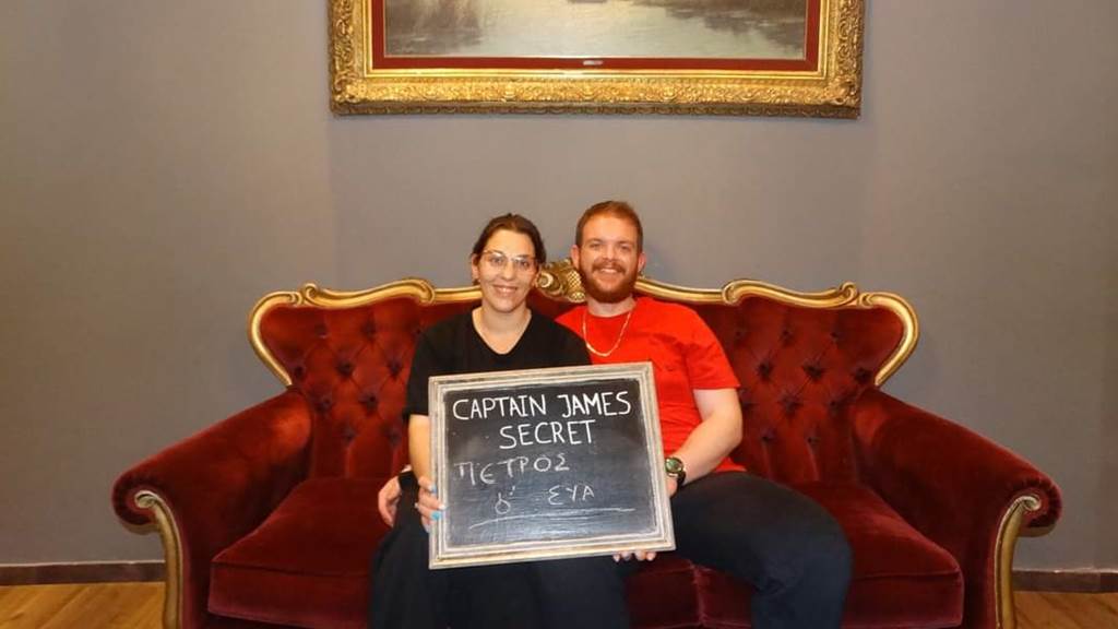 CAPTAIN JAMES' SECRET May-2023