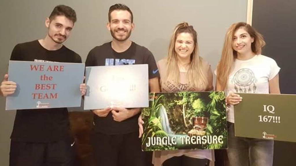 Jungle Treasure 17-Οκτ-2021