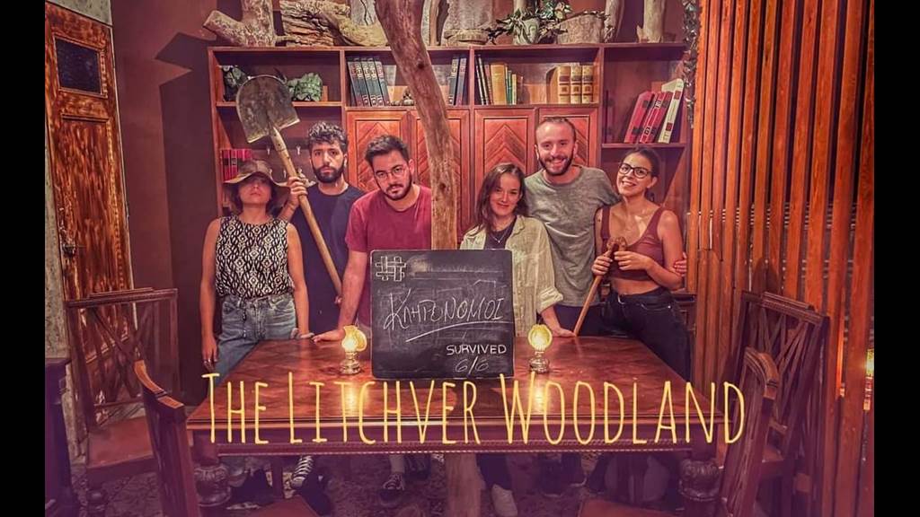 The Litchver Woodland 27-Σεπ-2023