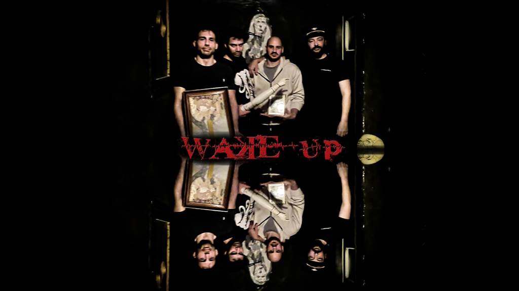 Wake Up 13-Feb-2024