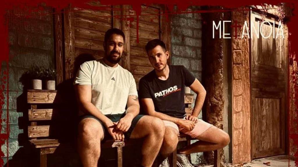 Metanoia team photo
