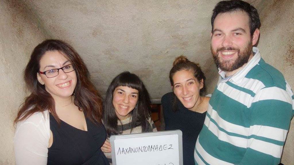 The Basement’s Secret Ιαν-2018