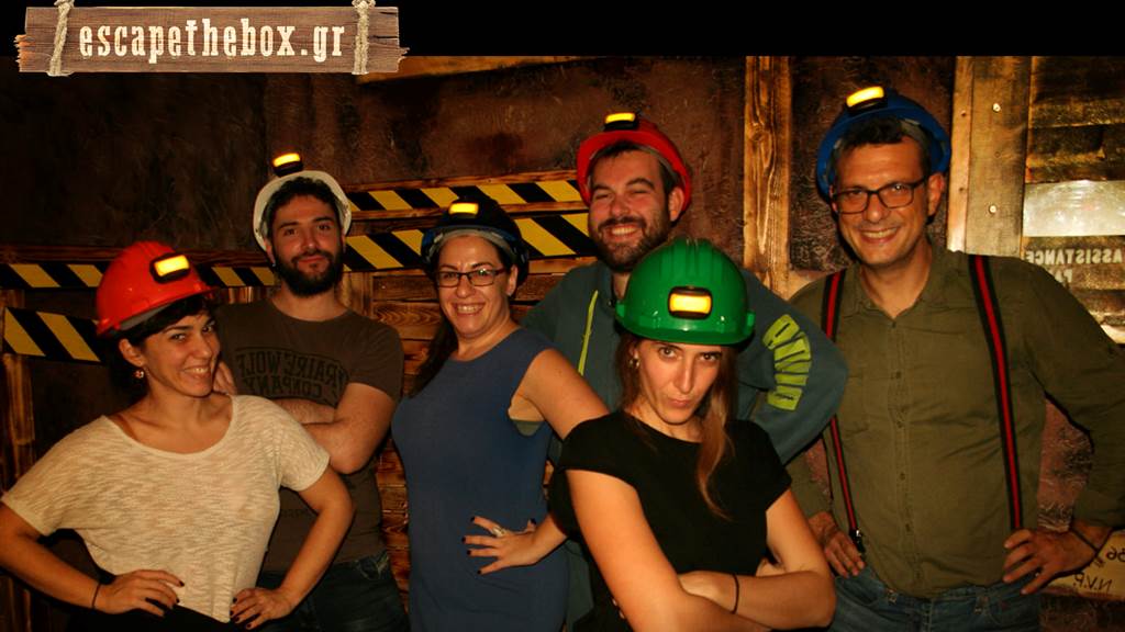 The MINE Box Νοε-2019