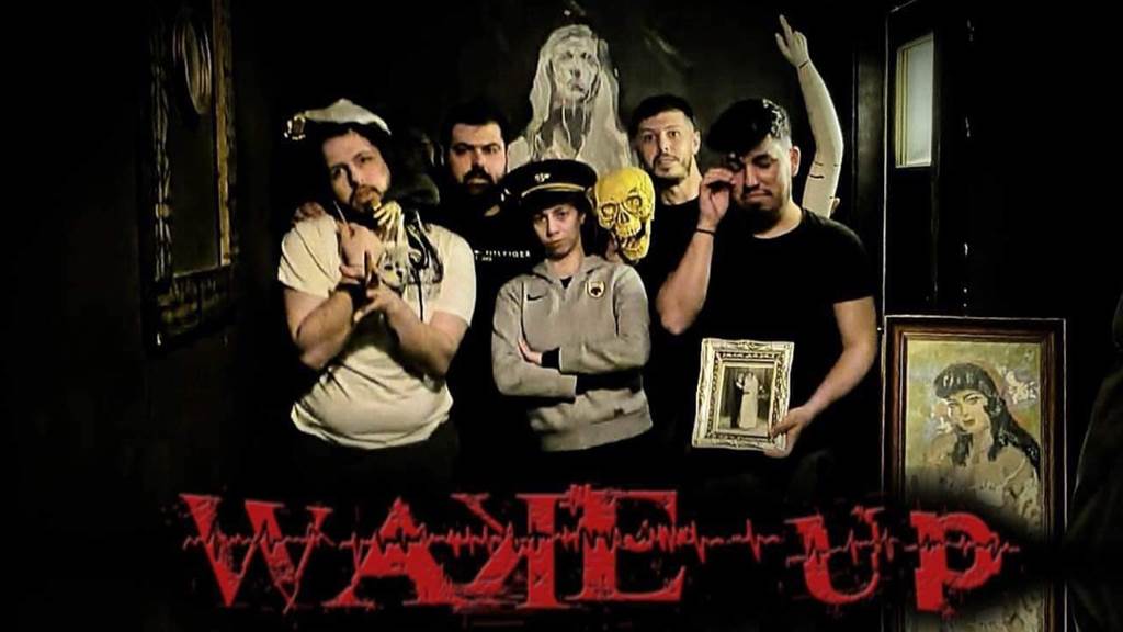 Wake Up 29-Φεβ-2024