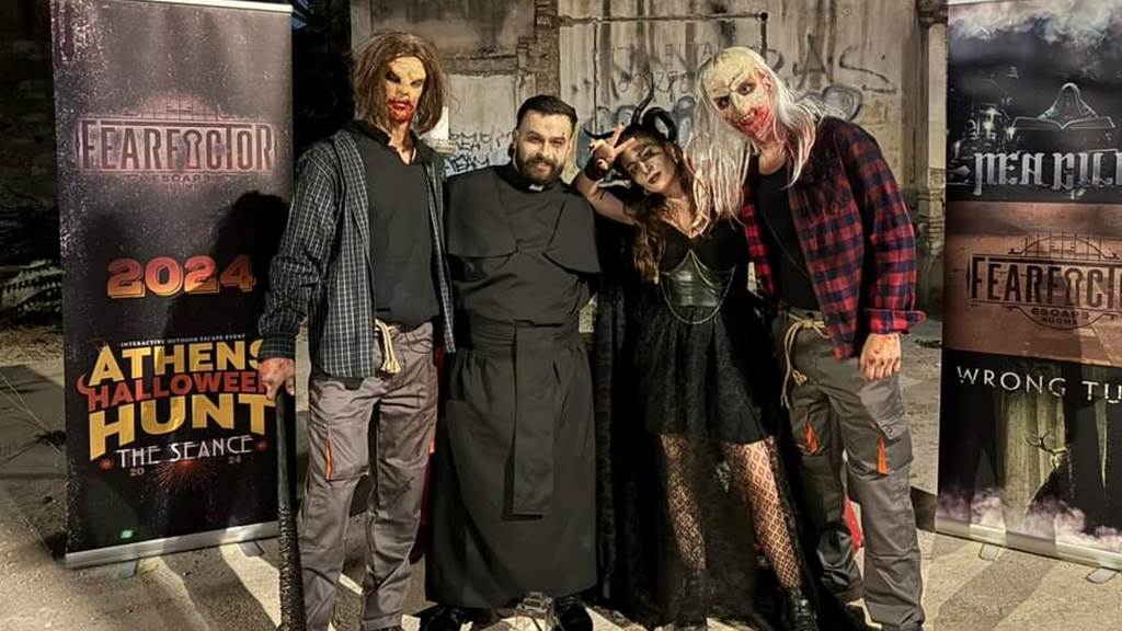 ATHENS HALLOWEEN HUNT 2024 : THE SEANCE Νοε-2024