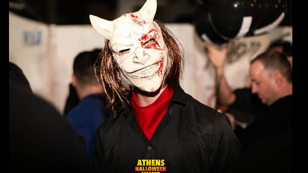 Athens Halloween Hunt 2022 Νοε-2022