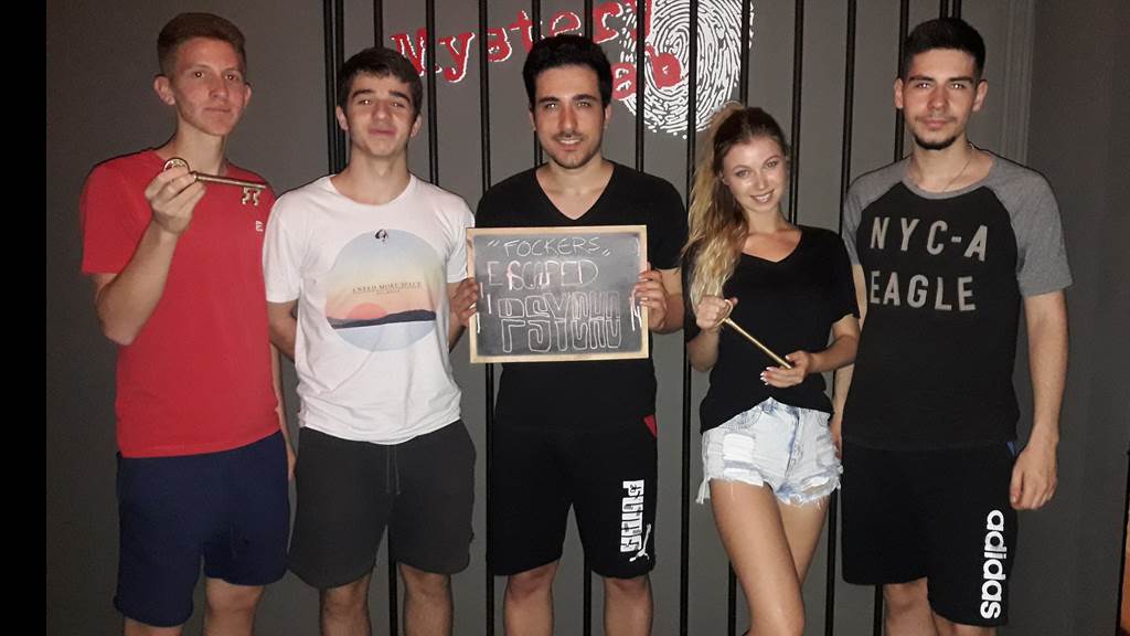 PSYCHO Ιουλ-2018