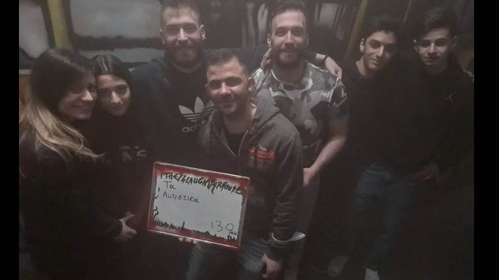 THE SLAUGHTERHOUSE Φεβ-2022