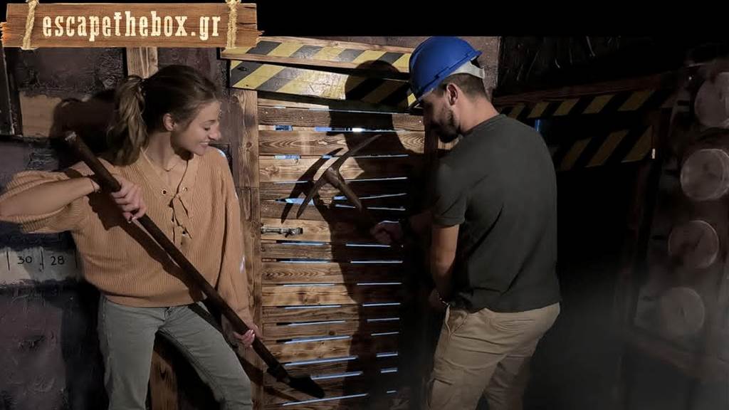 The MINE Box Oct-2024