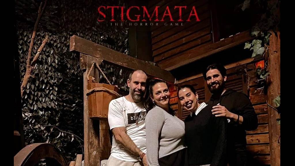 STIGMATA Δεκ-2023