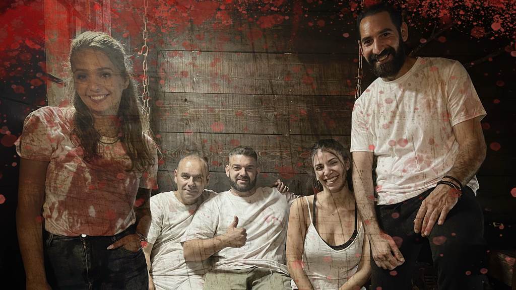 EVIL DEAD Οκτ-2025