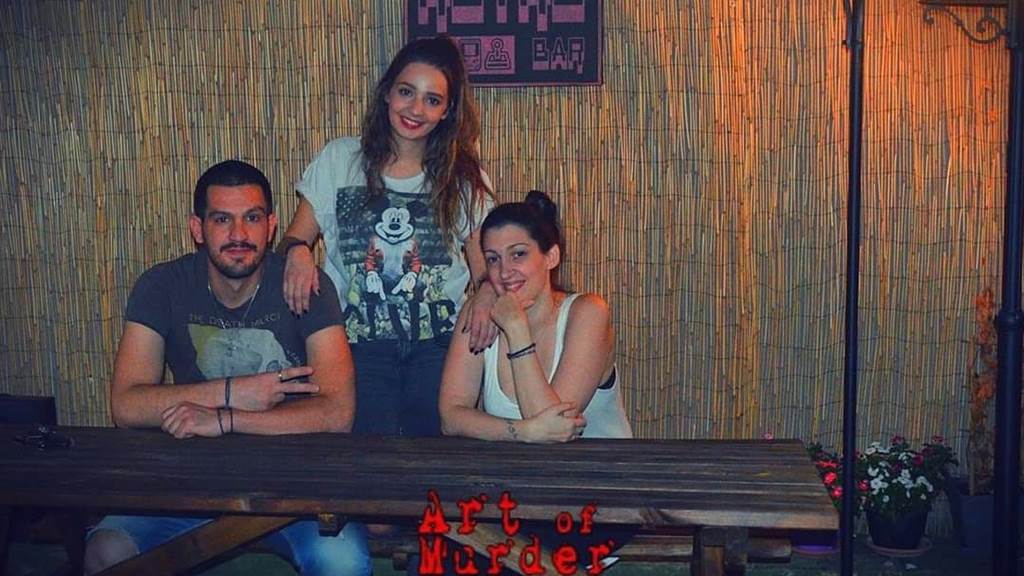 Art of Murder Οκτ-2019