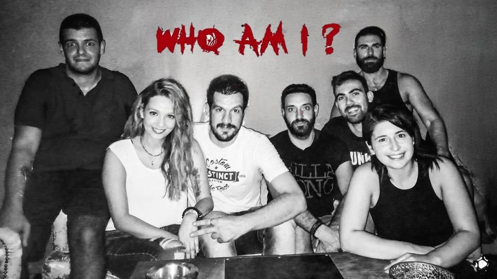 WHO AM I ? Σεπ-2022