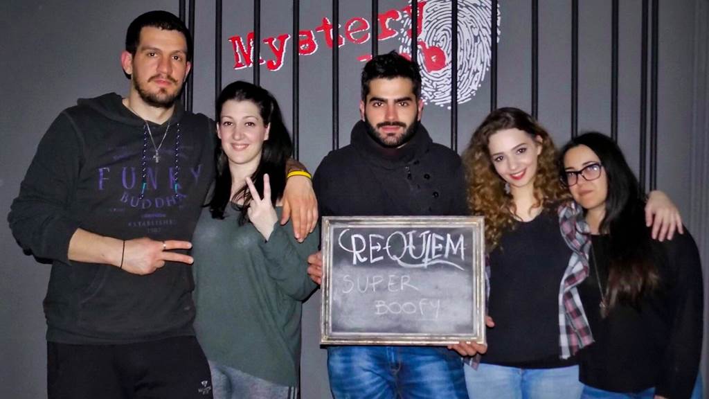 REQUIEM Μαρ-2017